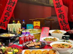 -饕然·民间川菜(龙泉店)