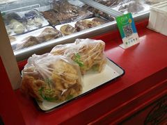 -年记·兴顺斋 牛街清真熟食小吃店