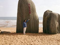 -日照世帆赛基地