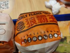 -汉堡王(龙德广场店)