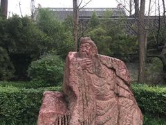 -成都武侯祠博物馆