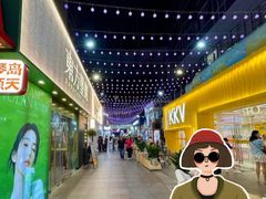 -丽达购物中心(崂山店)