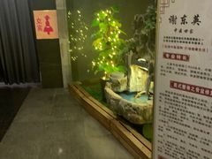 -金源温泉休闲会馆