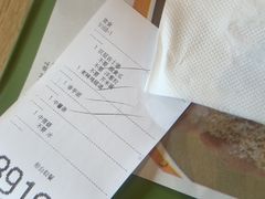 -麦当劳(光新乐购店)
