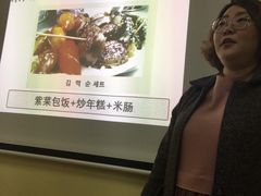 -韩通韩国语学院(虹口校区)