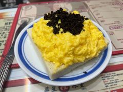 -華人 華星冰室(氹仔 店)