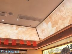 -热辣宗师·串串火锅(万达金街店)