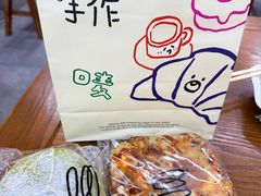 -Max Bakery 阿唛手作