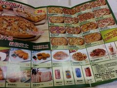 android_upload_pic-那坡里比萨(康王北路店)