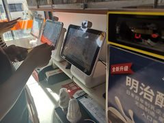 -便利蜂(复兴门内大街远洋大厦店)