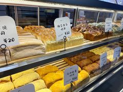 -司乎(大洋百货店)