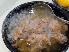 香芋西米露-冰神糖水铺(国贸中心店)
