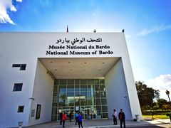 门面-巴尔多国家博物馆