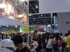 -香港会议展览中心演讲厅