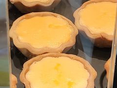 奶黄流沙挞-港粒记喜挞(运城万达广场店)