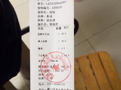 -关爱动物医院·心脏·中兽医·异宠(金牛路分院)