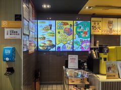 -麦当劳(皇岗路店)