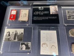 -上海电影博物馆