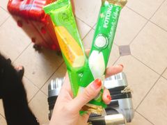 -斗湖机场