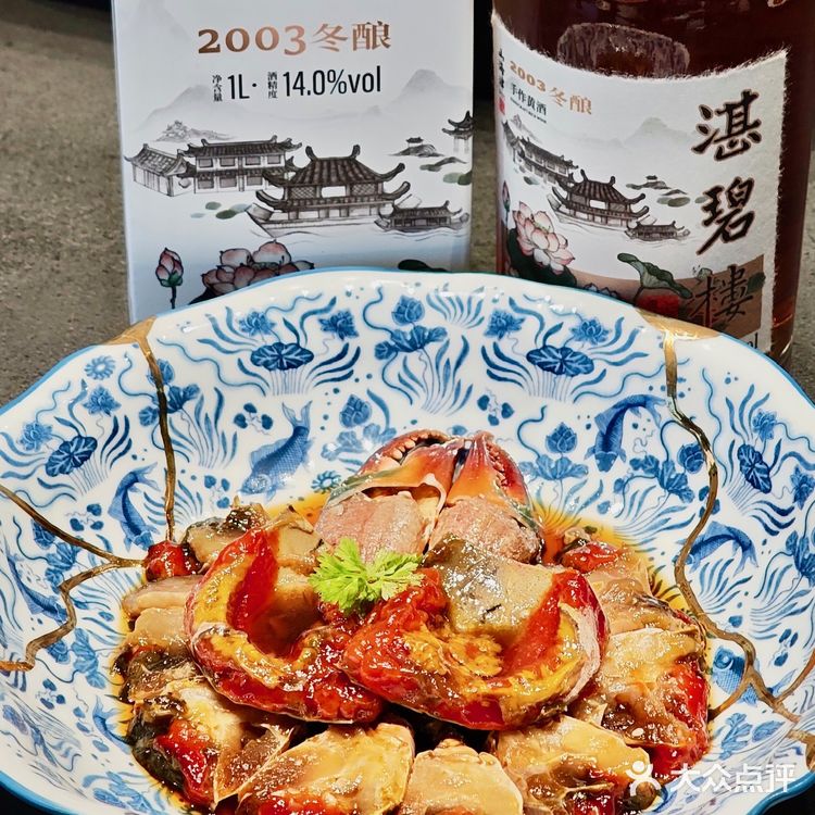 夏日赏荷限定，杭州人私藏20年的秘境餐厅‼️