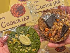 -CookieJar曲奇家(东方宝泰店)