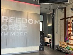 -EVE格斗健身工作室(周康店)