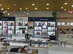 -三叶眼镜城·好视力眼镜店