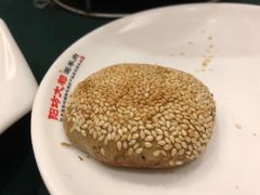 -阳坊大都涮羊肉(阳坊总店)