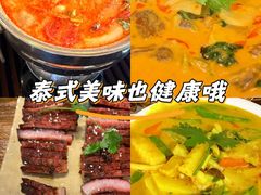 -Siam泰餐厅(水上公园店)