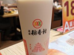 牛舌饼奶茶-北京稻香村(零号店)