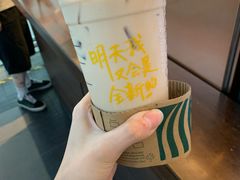 -星巴克(宜兴高铁站店)