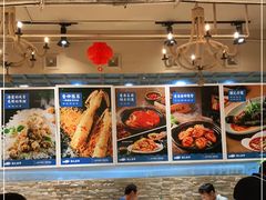 -强记海鲜·大排档(蛇口新街店)
