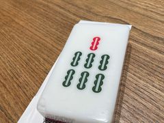 -成都你六姐·牛肉冒菜(上海环宇荟店)