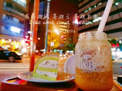 -Peet's Coffee皮爷咖啡(大学路店)