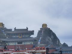 -老君山风景名胜区