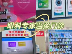 -西安交通大学第一附属医院(总院)