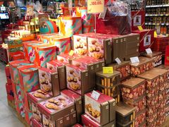 -blt精品超市(上海杨浦合生汇店)