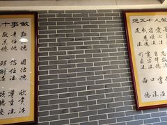 -点都德(海岸城店)
