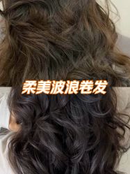 -乾健·烫染·接发SALON