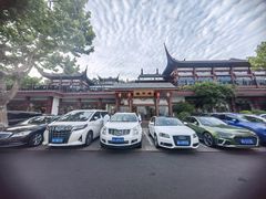 -楼外楼(西湖景区孤山路店)