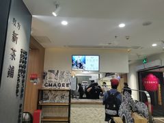 -霸王茶姬(正佳广场店)