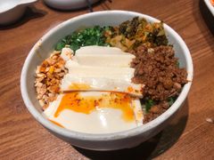 -云海肴·汽锅鸡·云南菜(天山百盛优客店)