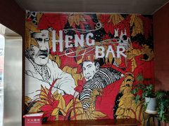 -Tubestation站点比萨(五道营店)