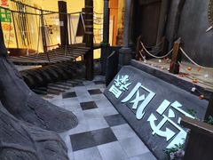 -暴风岛沉浸式体验馆(百联世纪店)