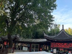 -花洲书院