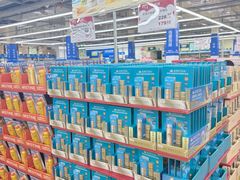 -麦德龙(包河店)