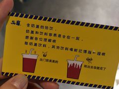 -50岚(天钥桥路店)