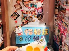 双蛋黄雪糕-猫相扑零食杂货铺(欧洲城店)