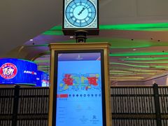 -澳门喜来登大酒店