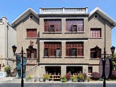 -思南书局(复兴中路店)